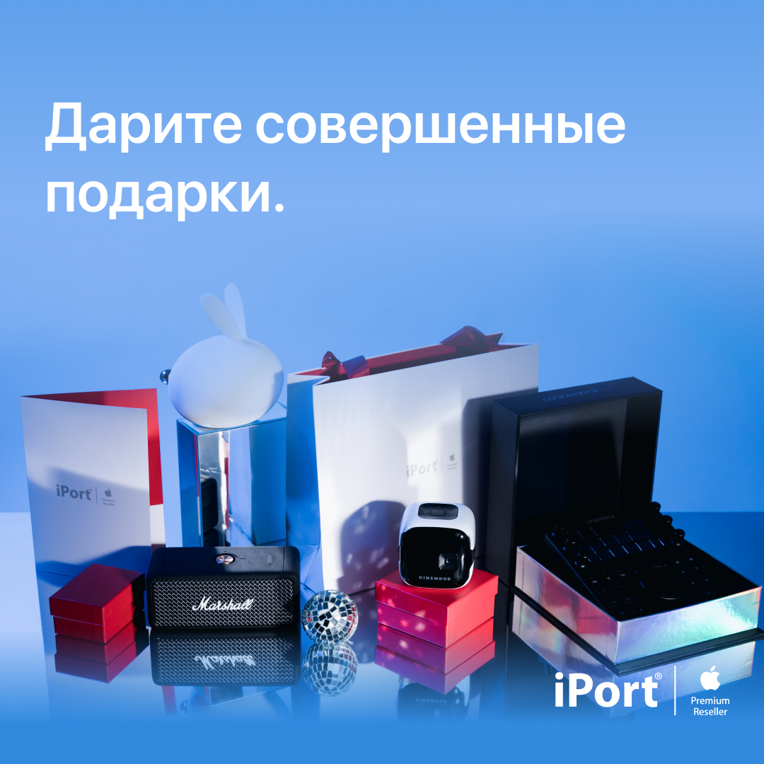 Обеспечение Новогодними Подарками Обеспечение Новогодними Подарками